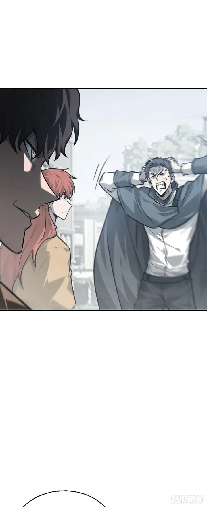漫画《我，最强BOSS》22第23张图