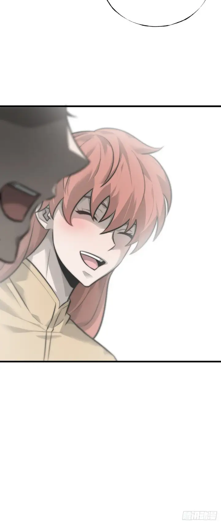 漫画《我，最强BOSS》22第33张图