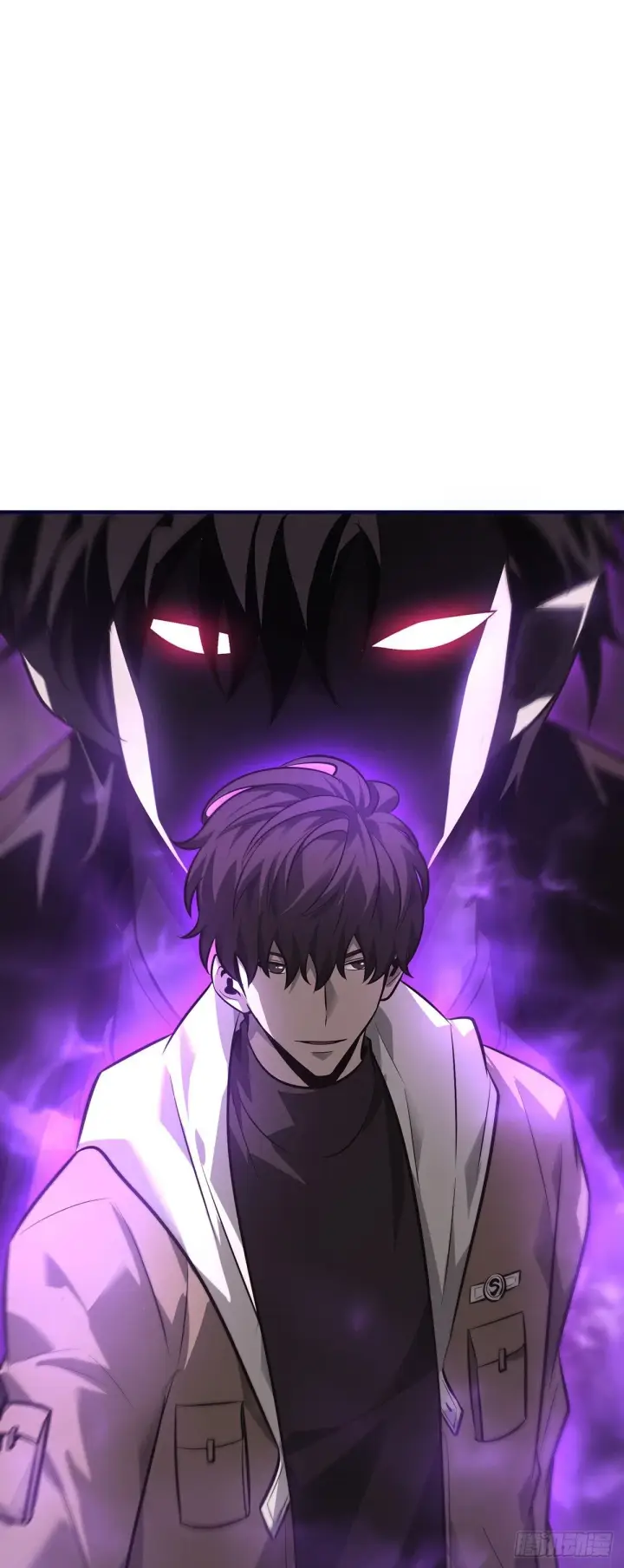 漫画《我，最强BOSS》22第58张图
