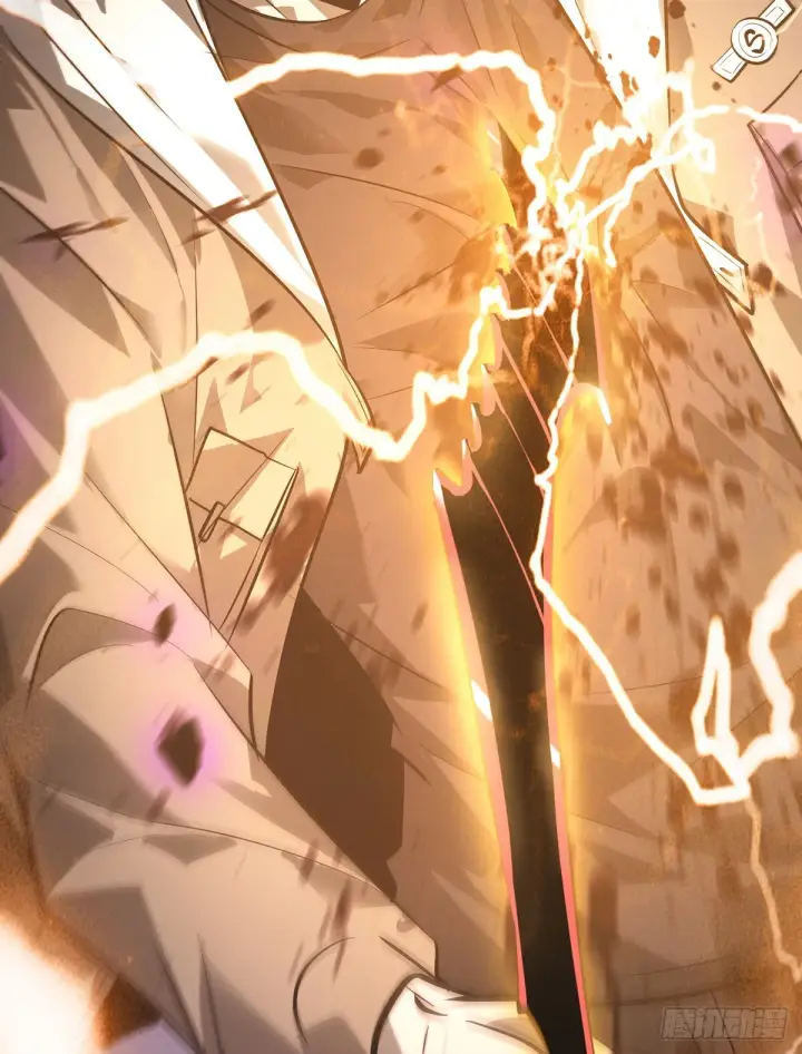 漫画《我，最强BOSS》22第69张图