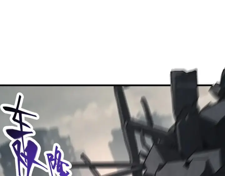 漫画《我，最强BOSS》31第128张图