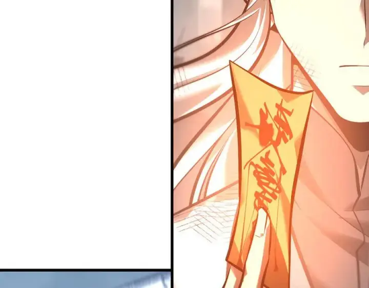 漫画《我，最强BOSS》31第158张图