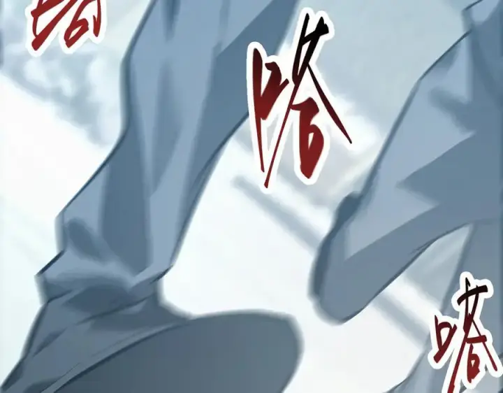 漫画《我，最强BOSS》31第18张图