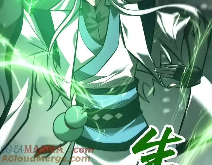 漫画《我，最强BOSS》31第181张图
