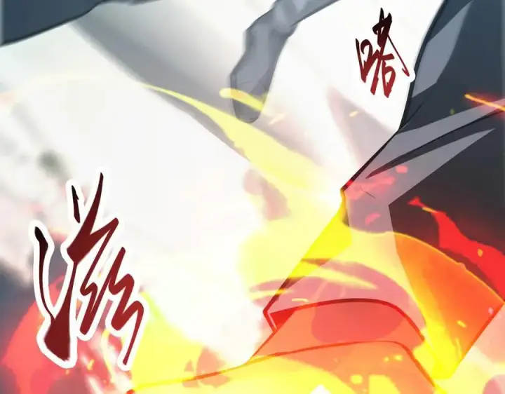 漫画《我，最强BOSS》31第20张图
