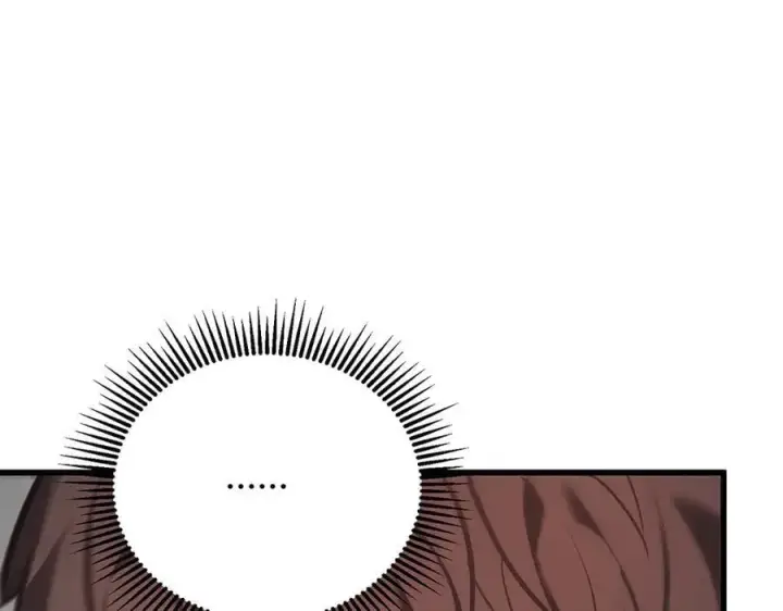 漫画《我，最强BOSS》31第208张图