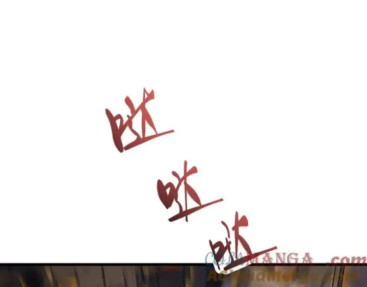 漫画《我，最强BOSS》31第213张图