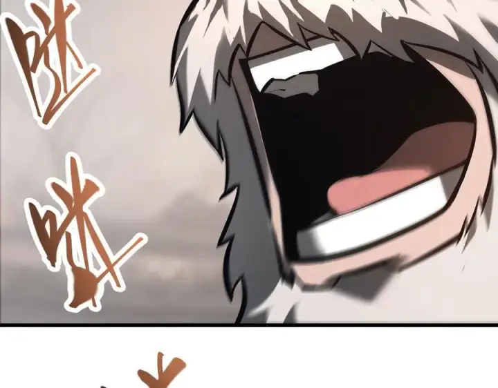 漫画《我，最强BOSS》31第223张图