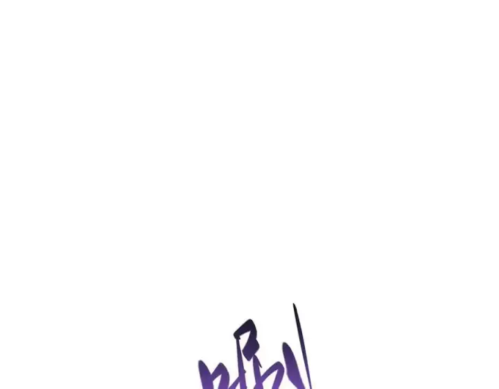 漫画《我，最强BOSS》31第228张图