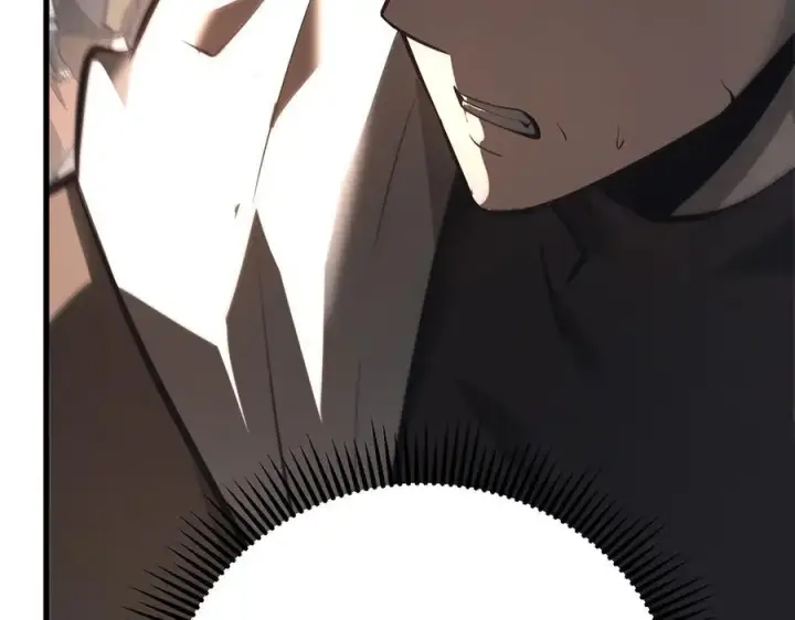 漫画《我，最强BOSS》31第240张图
