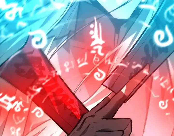 漫画《我，最强BOSS》31第247张图