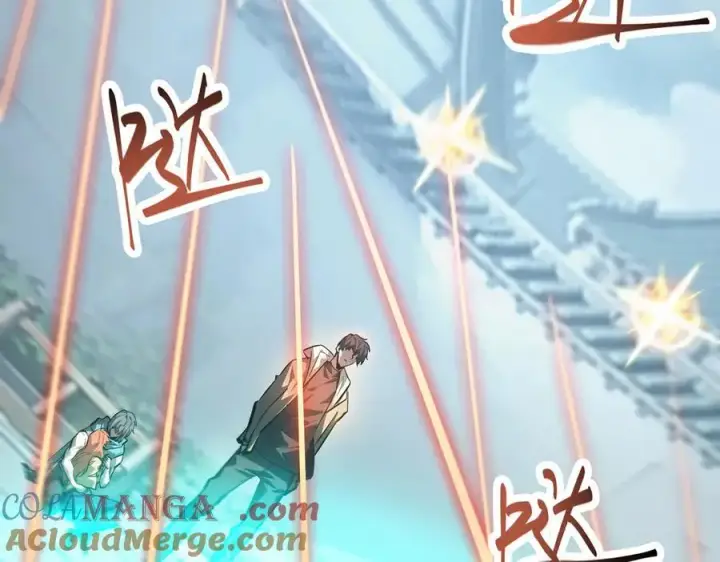 漫画《我，最强BOSS》31第49张图