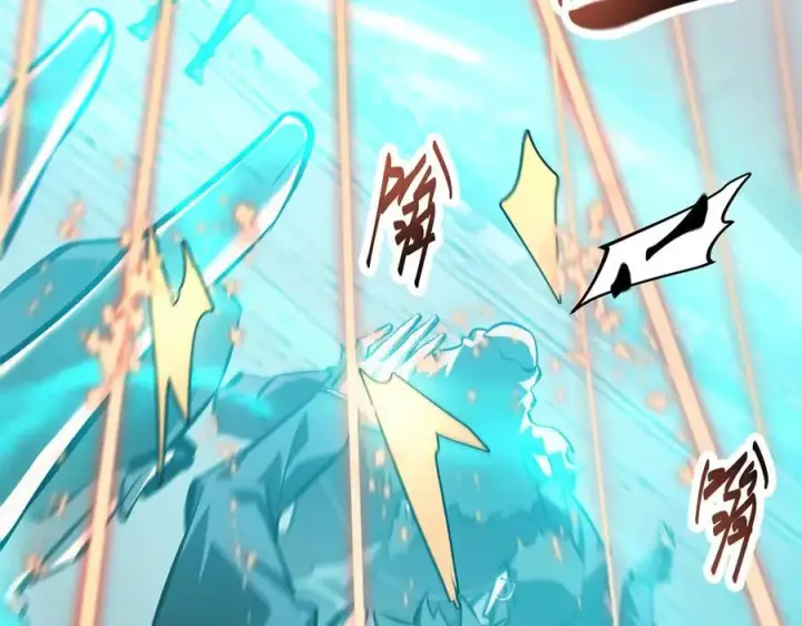 漫画《我，最强BOSS》31第50张图