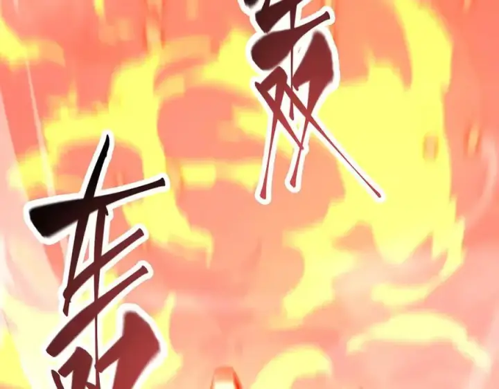 漫画《我，最强BOSS》31第62张图