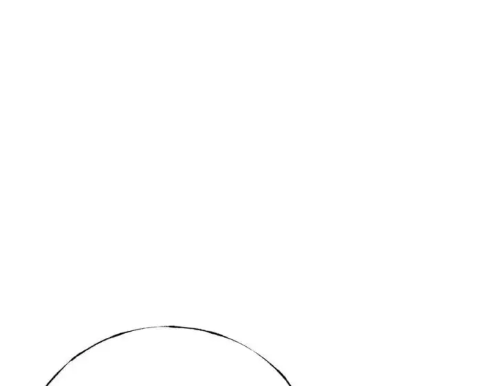 漫画《我，最强BOSS》34第219张图