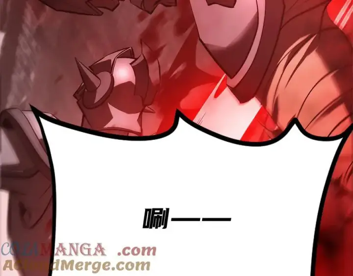 漫画《我，最强BOSS》34第41张图
