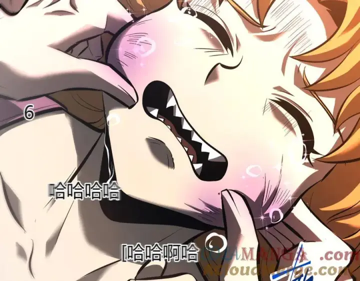 漫画《我，最强BOSS》35第53张图