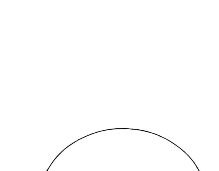漫画《我，最强BOSS》36第11张图