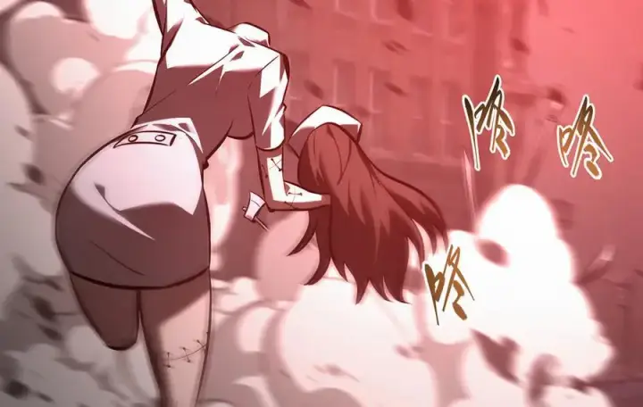 漫画《我，最强BOSS》36第111张图