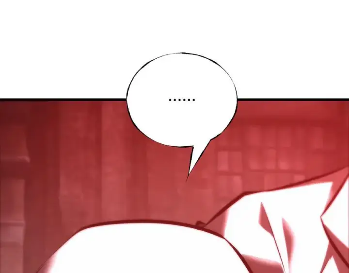 漫画《我，最强BOSS》36第114张图