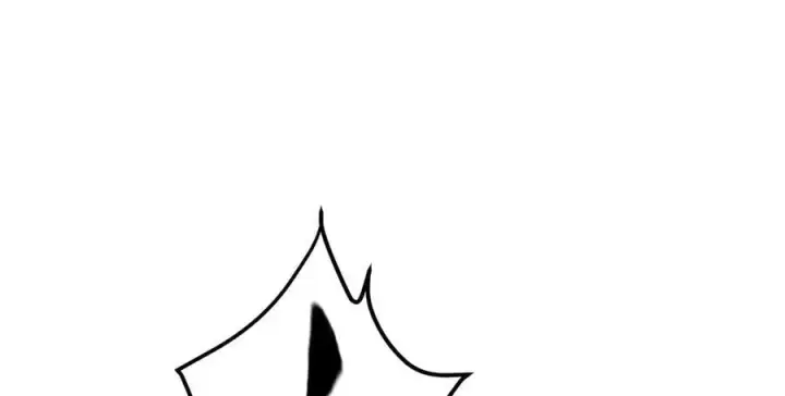 漫画《我，最强BOSS》36第159张图