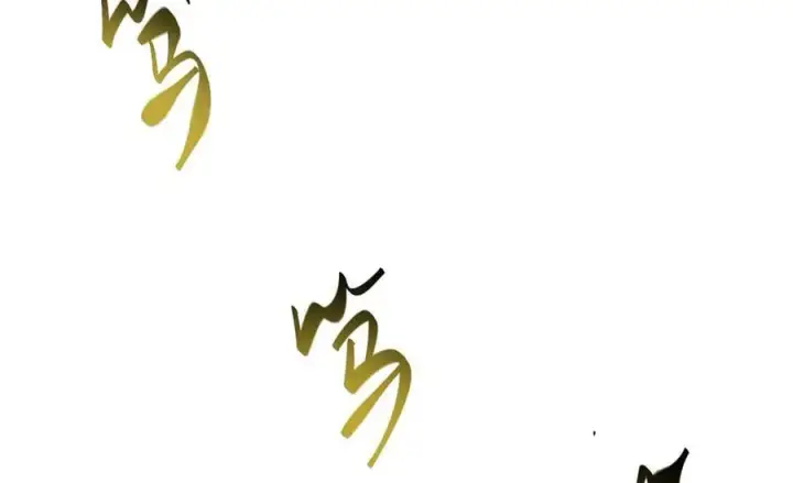 漫画《我，最强BOSS》36第91张图