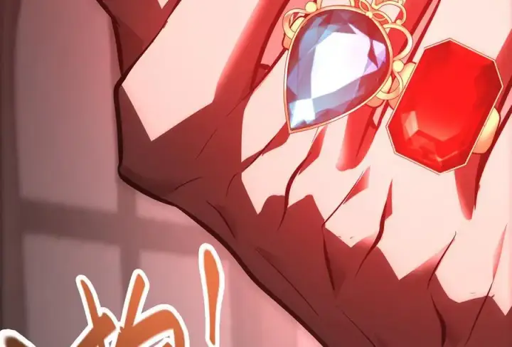漫画《我，最强BOSS》37第139张图
