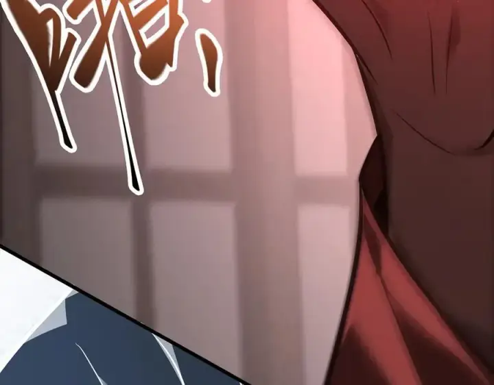 漫画《我，最强BOSS》37第140张图