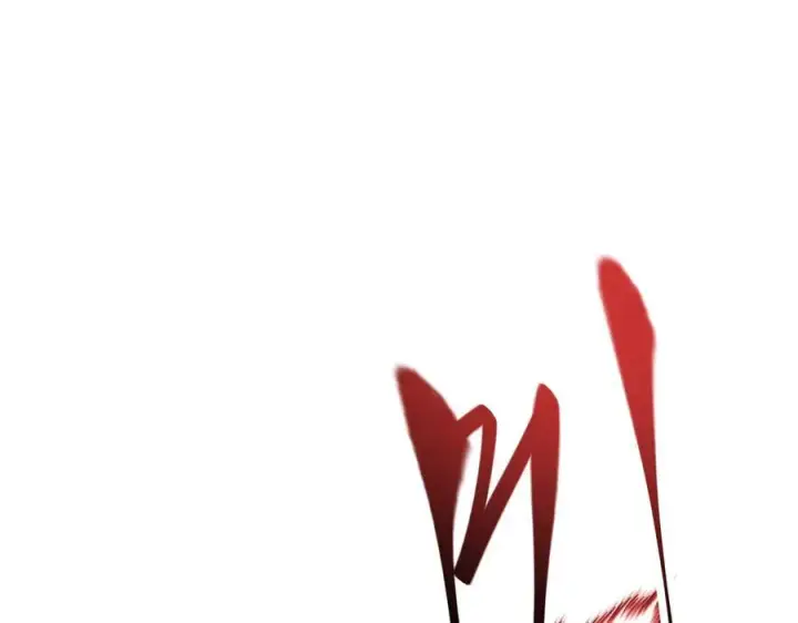 漫画《我，最强BOSS》37第228张图