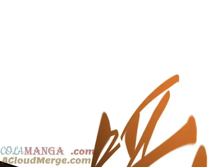 漫画《我，最强BOSS》37第241张图