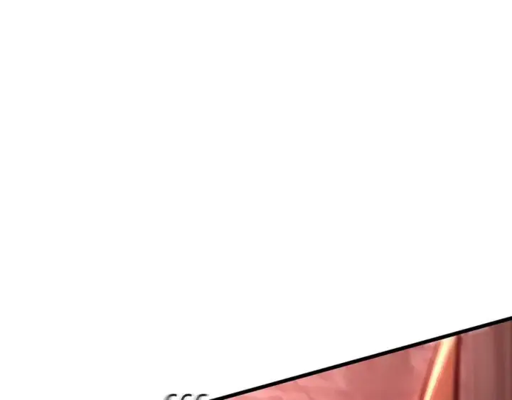 漫画《我，最强BOSS》37第250张图