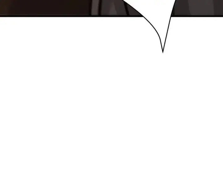 漫画《我，最强BOSS》37第255张图