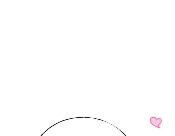 漫画《我，最强BOSS》37第283张图