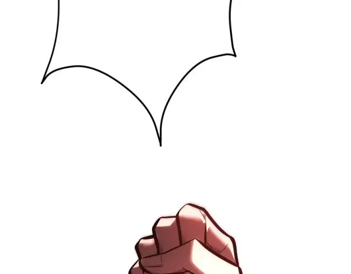 漫画《我，最强BOSS》37第59张图