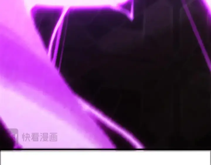 漫画《我，最强BOSS》38第115张图