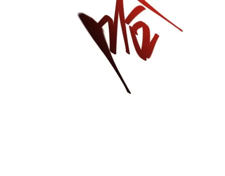 漫画《我，最强BOSS》38第164张图