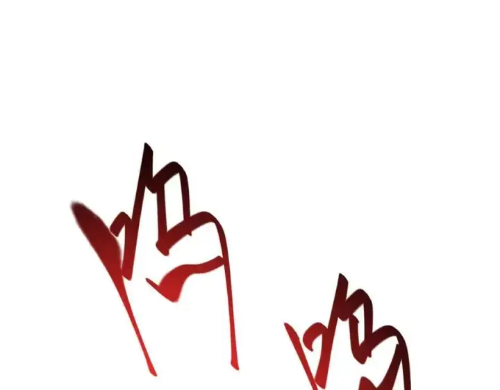 漫画《我，最强BOSS》39第10张图