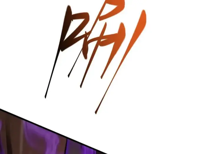 漫画《我，最强BOSS》39第114张图