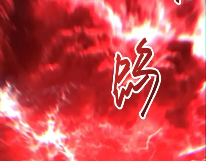 漫画《我，最强BOSS》39第12张图