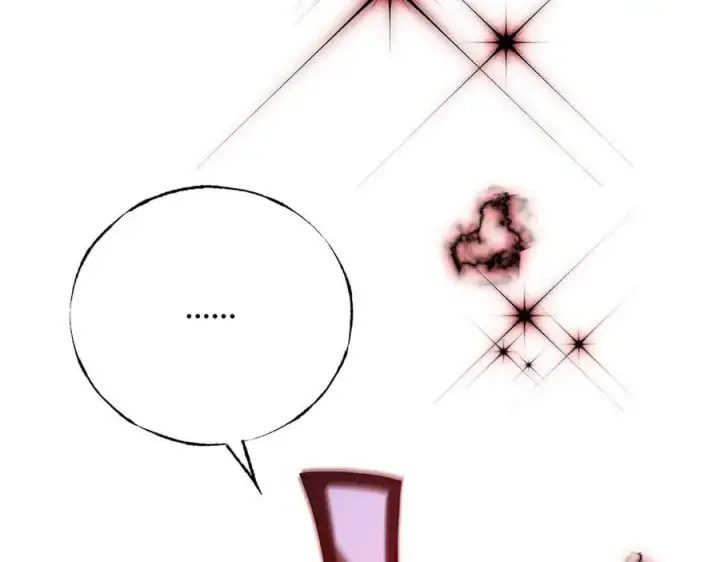 漫画《我，最强BOSS》39第158张图