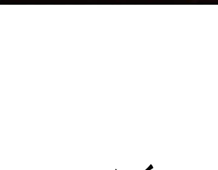 漫画《我，最强BOSS》39第16张图