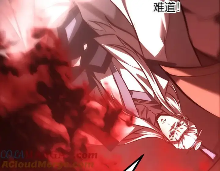 漫画《我，最强BOSS》39第217张图
