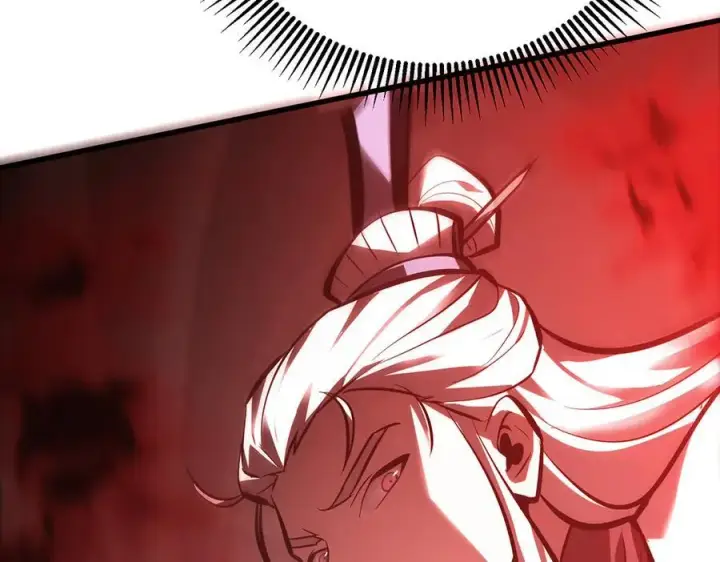 漫画《我，最强BOSS》39第230张图