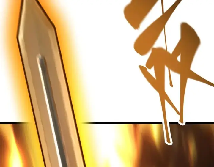 漫画《我，最强BOSS》39第30张图