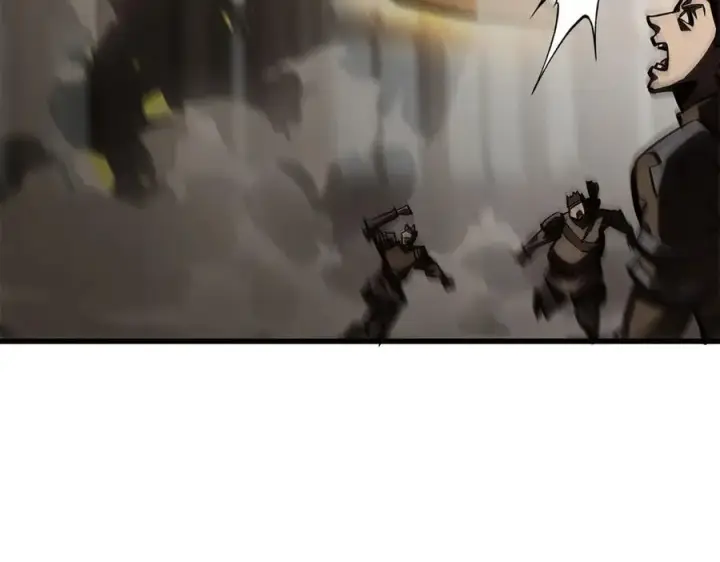 漫画《我，最强BOSS》39第38张图