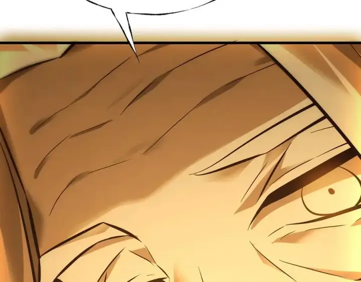 漫画《我，最强BOSS》40第120张图