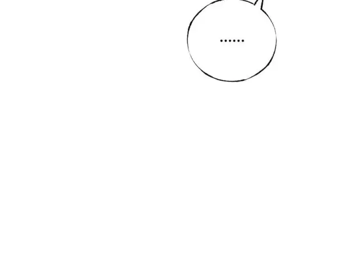 漫画《我，最强BOSS》40第171张图