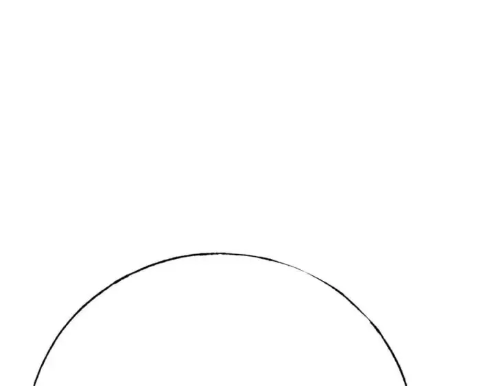 漫画《我，最强BOSS》40第172张图