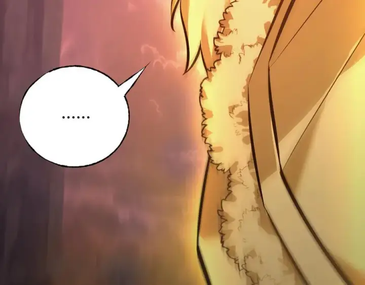 漫画《我，最强BOSS》40第226张图