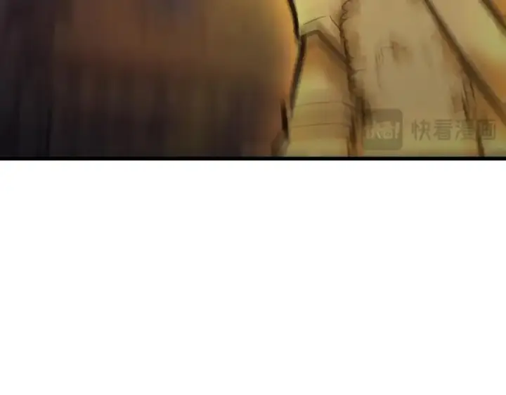 漫画《我，最强BOSS》40第227张图